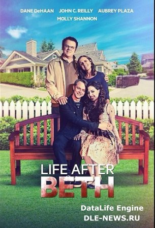 Life After Beth  (2014)