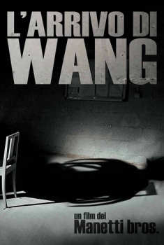 L’arrivo di Wang (2012)