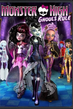 Monster High: Una festa mostruosa (2012)