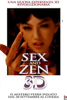 Sex and Zen 3D – Extreme Ecstasy (2011)