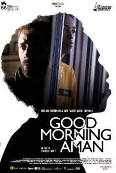 Good morning Aman (2009)