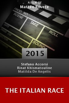 Italian Race (2015)