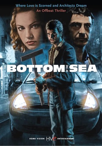 The Bottom of the Sea  (2003)