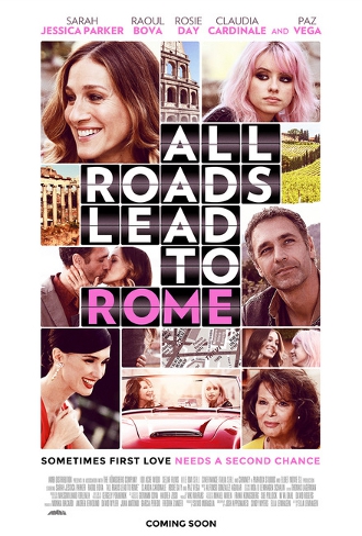 Tutte le strade portano a Roma (2015)