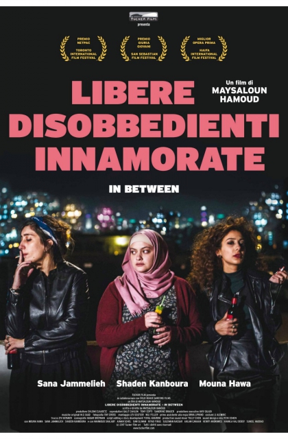 Libere, disobbedienti, innamorate (2016)