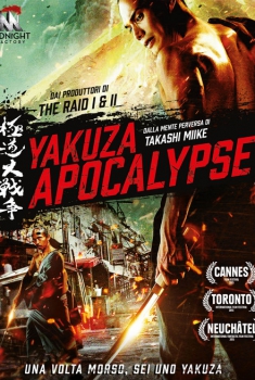 Yakuza Apocalypse: The Great War of the Underworld (2015)