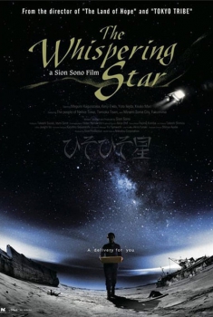 The Whispering Star (2015)