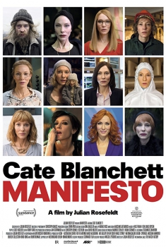 Manifesto (2015)