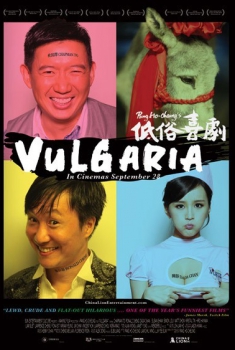 Vulgaria (2012)