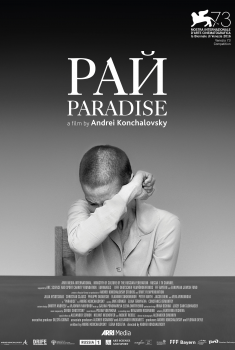 Paradise (2018)