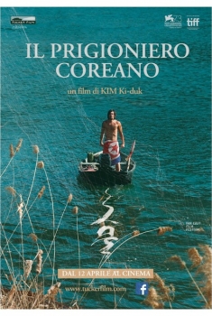 Il prigioniero coreano (2016)