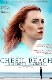 Chesil Beach (2017)