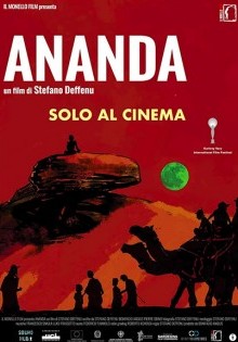 Ananda (2021)