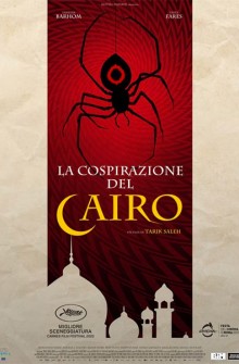 La Cospirazione del Cairo (2022)