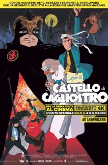 Lupin III - Il Castello di Cagliostro (1979)