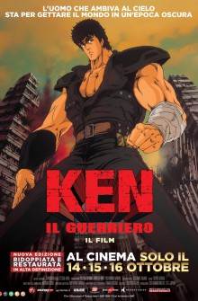 Ken Il Guerriero - Il Film (1986)