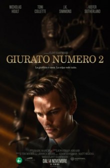 Giurato Numero 2 (2024)