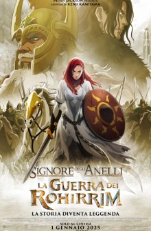 Il Signore degli Anelli - La Guerra dei Rohirrim (2024)